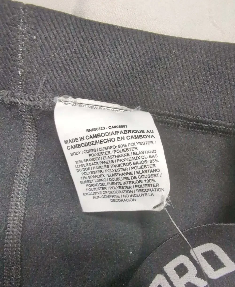 Nike pro warm